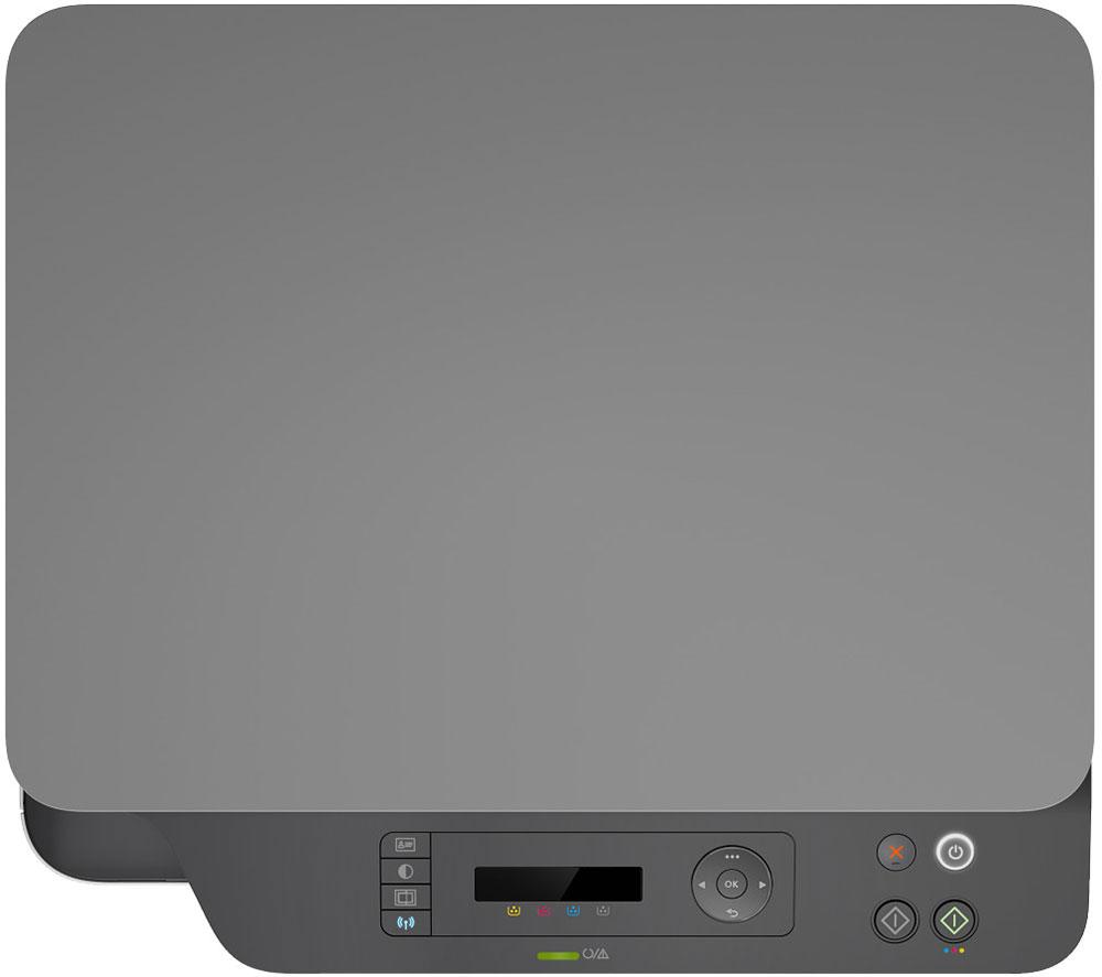 HP MFP 178nw All-in-One Wireless Colour Printer | Scan & Copy | WiFi Printer