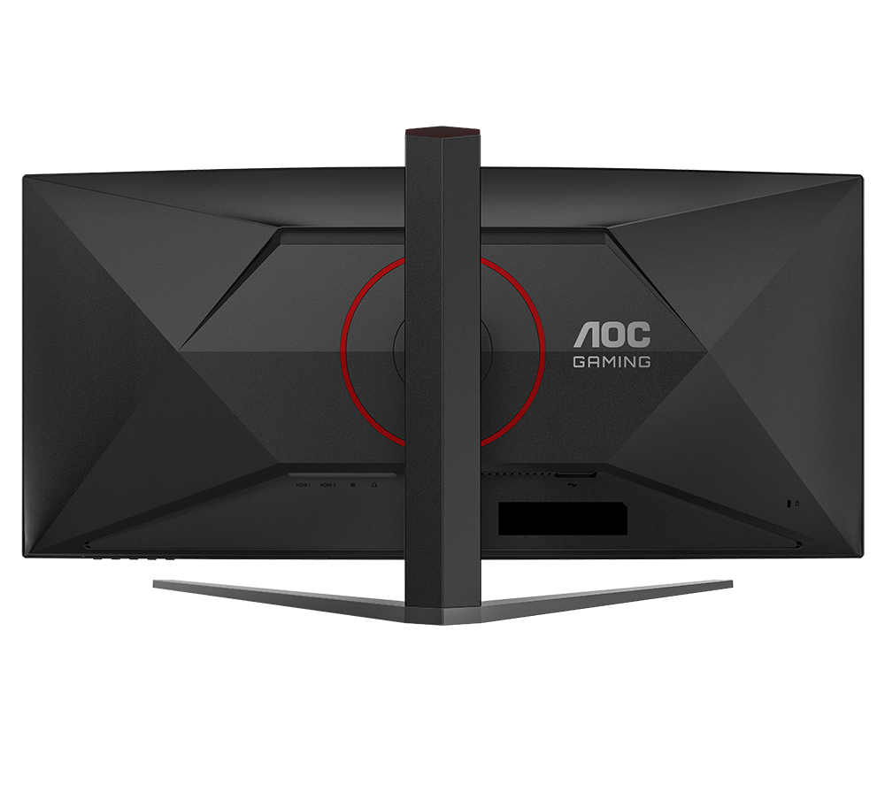 AOC CU34G4 Wide Quad HD 34" Curved VA Gaming Monitor - Schwarz