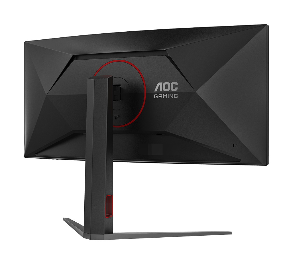 AOC CU34G4 Wide Quad HD 34" Curved VA Gaming Monitor - Schwarz