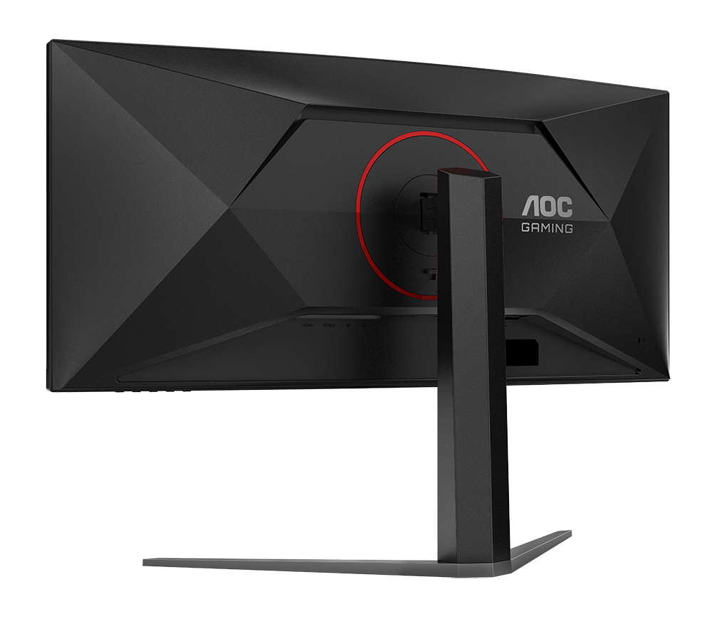AOC CU34G4 Wide Quad HD 34" Curved VA Gaming Monitor - Schwarz