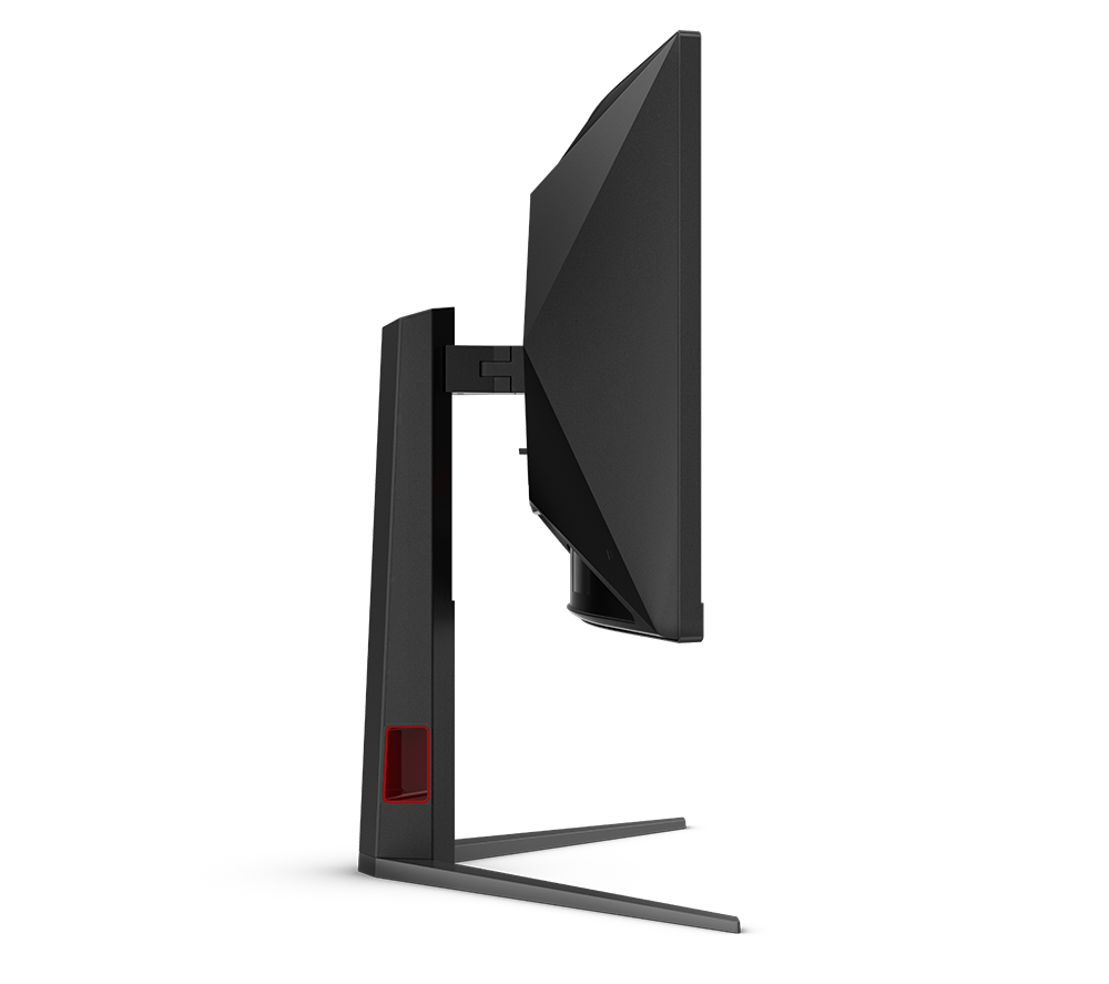 AOC CU34G4 Wide Quad HD 34" Curved VA Gaming Monitor - Schwarz