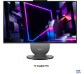 LENOVO Yoga AIO 27" All-in-One PC - Intel® Core Ultra 5, 512 GB SSD, Grey